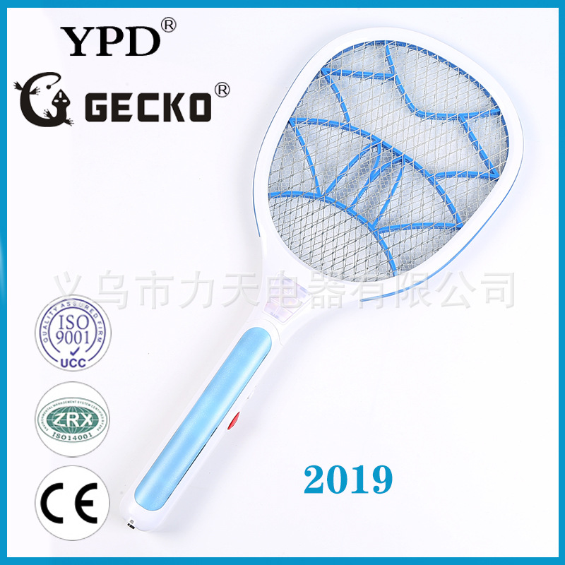 New LY-2019 Rechargeable Electric Mosquito Swatter with LED Lighting Lamp 21. 5x50.5cm