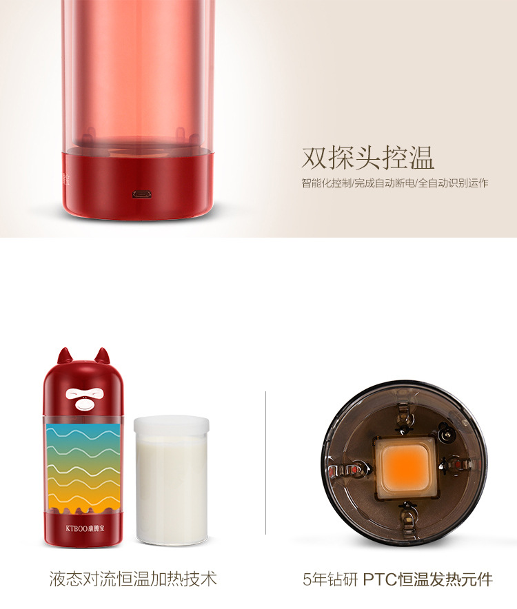 [USB Yogurt Machine] Mini-Portable Yogurt Machine Automatic Yogurt Glass Liner with Light Cup-Dividing OEM