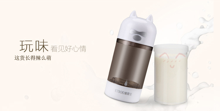 [USB Yogurt Machine] Mini-Portable Yogurt Machine Automatic Yogurt Glass Liner with Light Cup-Dividing OEM