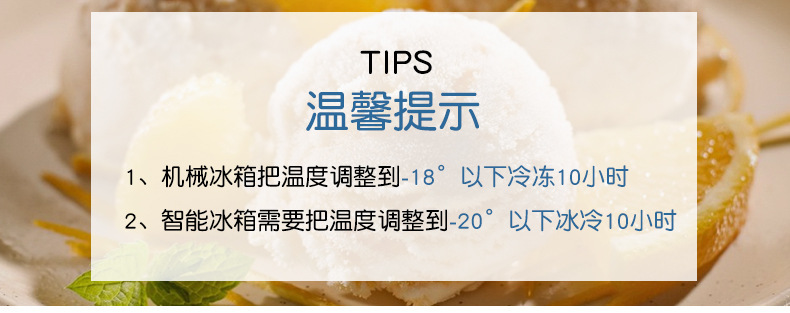 Home yogurt frying machine Mini kids DIY ice cream machine Mini unplugged ice frying machine