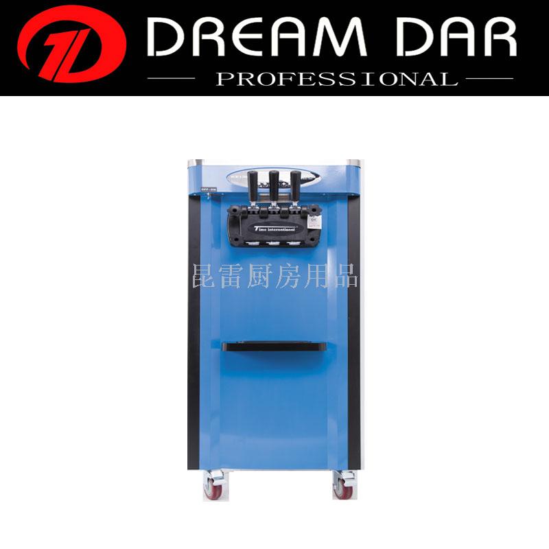 Vertical Soft Ice Cream Machine Commercial Ice Cream Machine Automatic Cone Ice Cream Sundae Yogurt Machine
