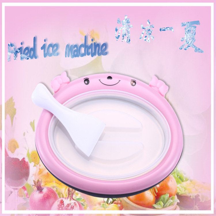 Fried Ice Machine Household Small Mini Fried Yogurt Machine Children DIY Homemade Ice Cream Fryer Ice Plate