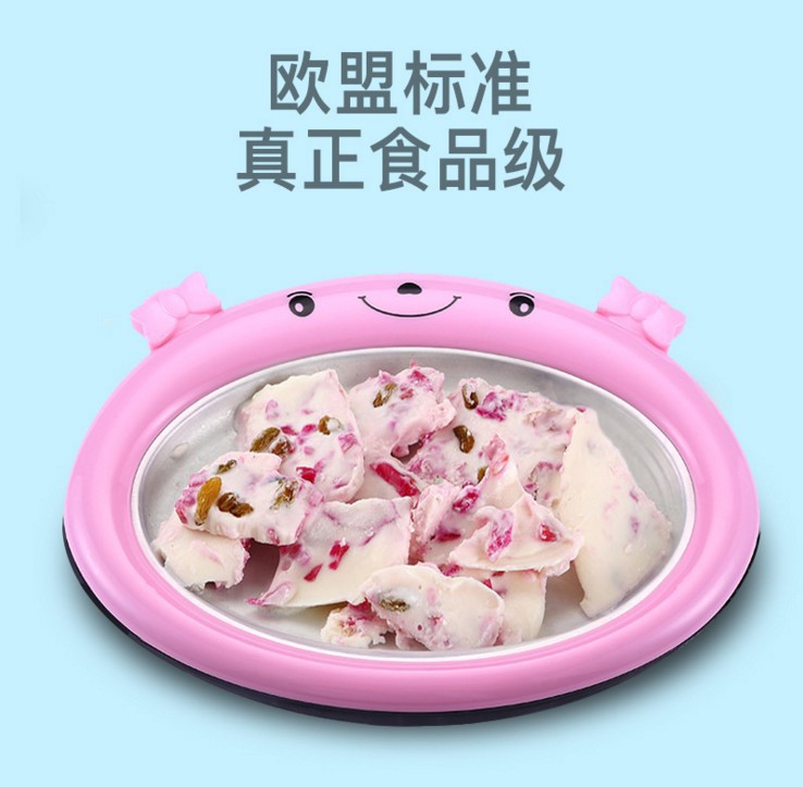 Fried Ice Machine Household Small Mini Fried Yogurt Machine Children DIY Homemade Ice Cream Fryer Ice Plate