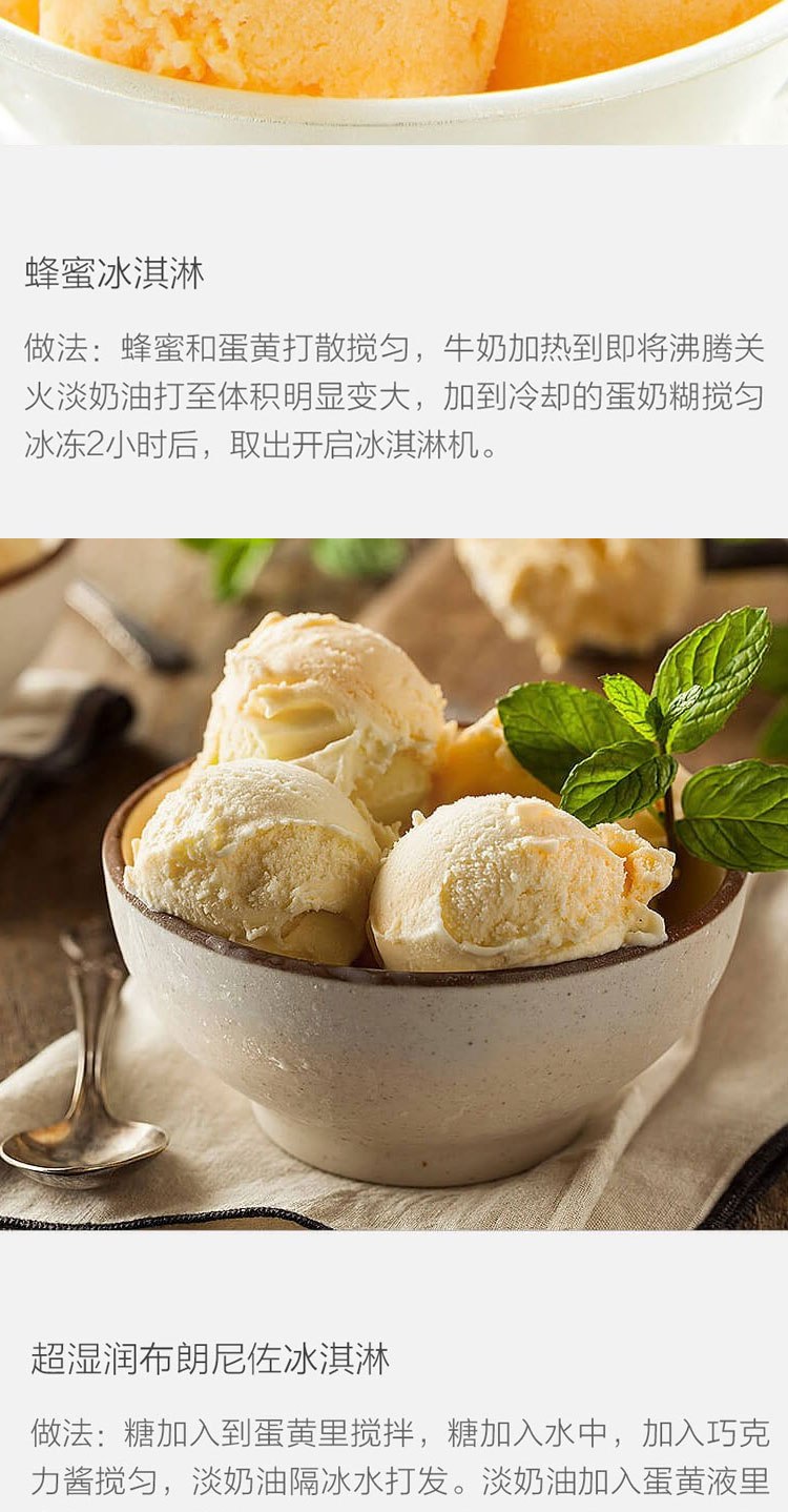 Youlg Yanglang Ice Cream Machine Yogurt Ice Cream Machine Household Automatic Fruit Making Mini Ice Cream Machine Youlg Yanglang Ice Cream Machine Yogurt Ice Cream Machine Household Automatic Fruit Making Mini Ice Cream Machine