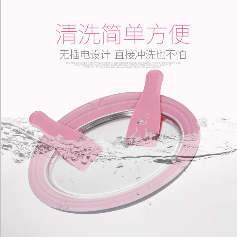 Fried Ice Fried Household Yogurt Machine DIY Homemade Ice Cream Fryer Children Fried Ice Plate Small Mini Plug-in-Free