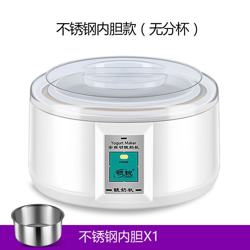 Large Capacity 1.5L Stainless Steel Yogurt Machine Household Cup-Dividing Rice Wine Natto Fermenter Automatic Large Capacity 1.5L Stainless Steel Yogurt Machine Household Cup-Dividing Rice Wine Natto Fermenter Automatic