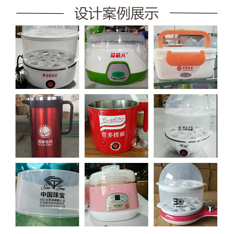 Lingrui Household Automatic Yogurt Machine Small Fermenter Mini Cup-Dividing Multi-Function Yogurt Machine