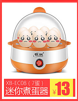 Lingrui Household Automatic Yogurt Machine Small Fermenter Mini Cup-Dividing Multi-Function Yogurt Machine Lingrui Household Automatic Yogurt Machine Small Fermenter Mini Cup-Dividing Multi-Function Yogurt Machine