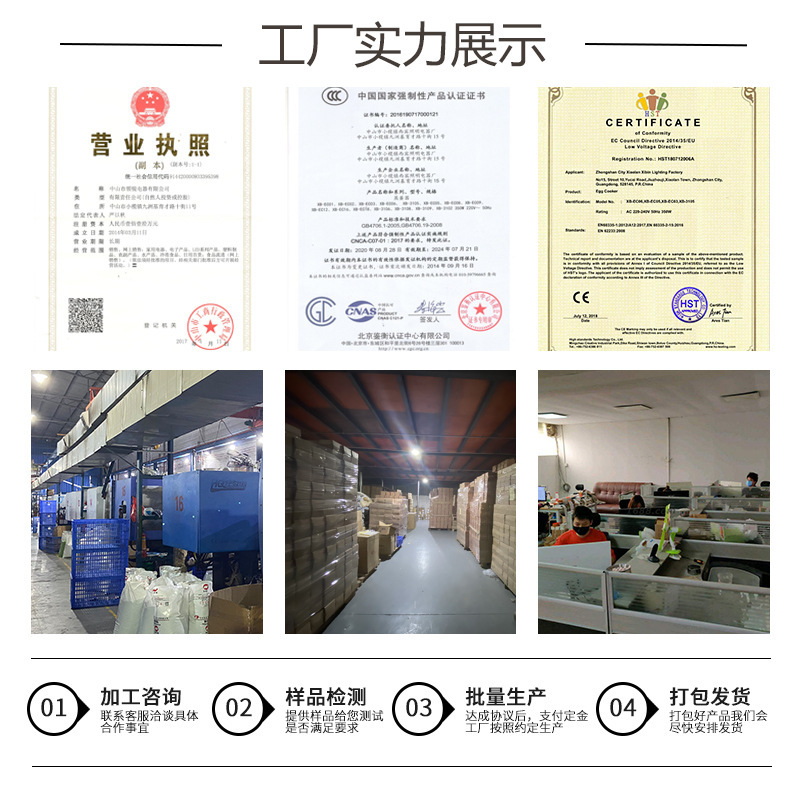 Lingrui Household Automatic Yogurt Machine Small Fermenter Mini Cup-Dividing Multi-Function Yogurt Machine