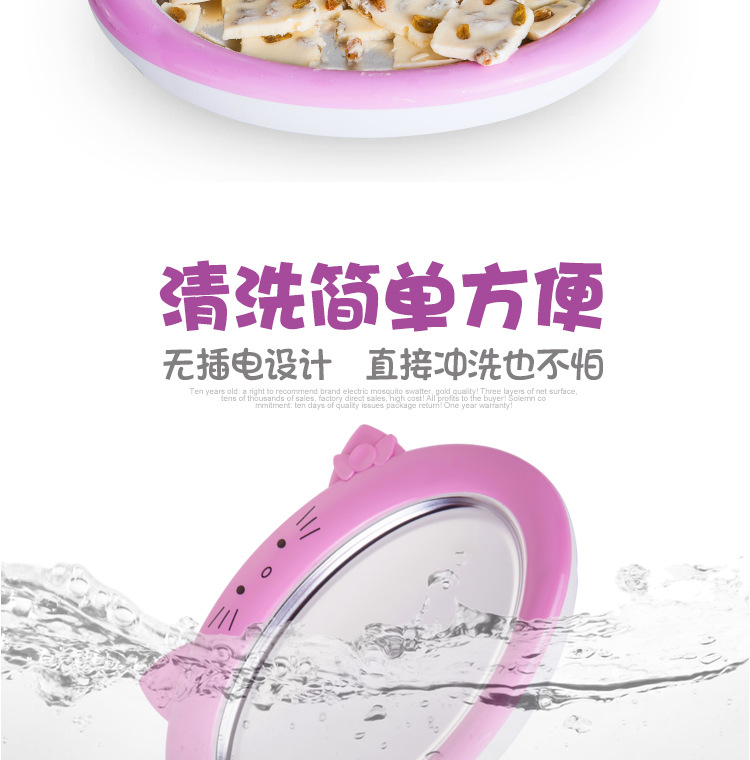 Household Yogurt Ice Frying Machine Fried Ice Machine Children Mini Yogurt Machine Small Ice Cream Yogurt Machine