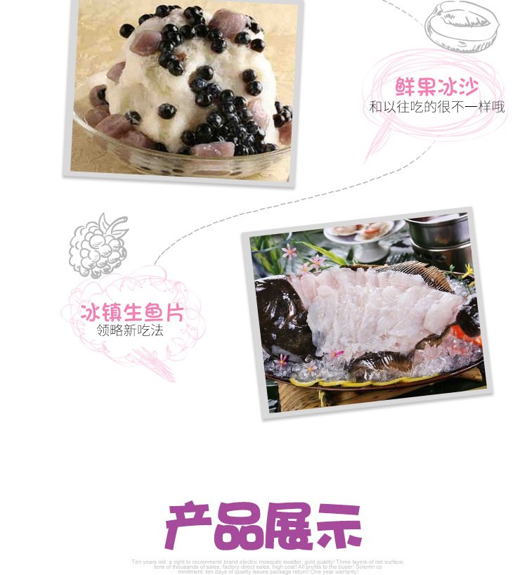 Household Yogurt Ice Frying Machine Fried Ice Machine Children Mini Yogurt Machine Small Ice Cream Yogurt Machine