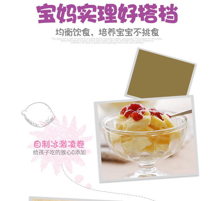 Household Yogurt Ice Frying Machine Fried Ice Machine Children Mini Yogurt Machine Small Ice Cream Yogurt Machine