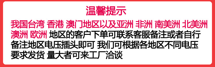 Black Garlic MultiFunctional Black Garlic Rice Wine Small Large Capacity Commercial Yogurt Machine Household Automatic