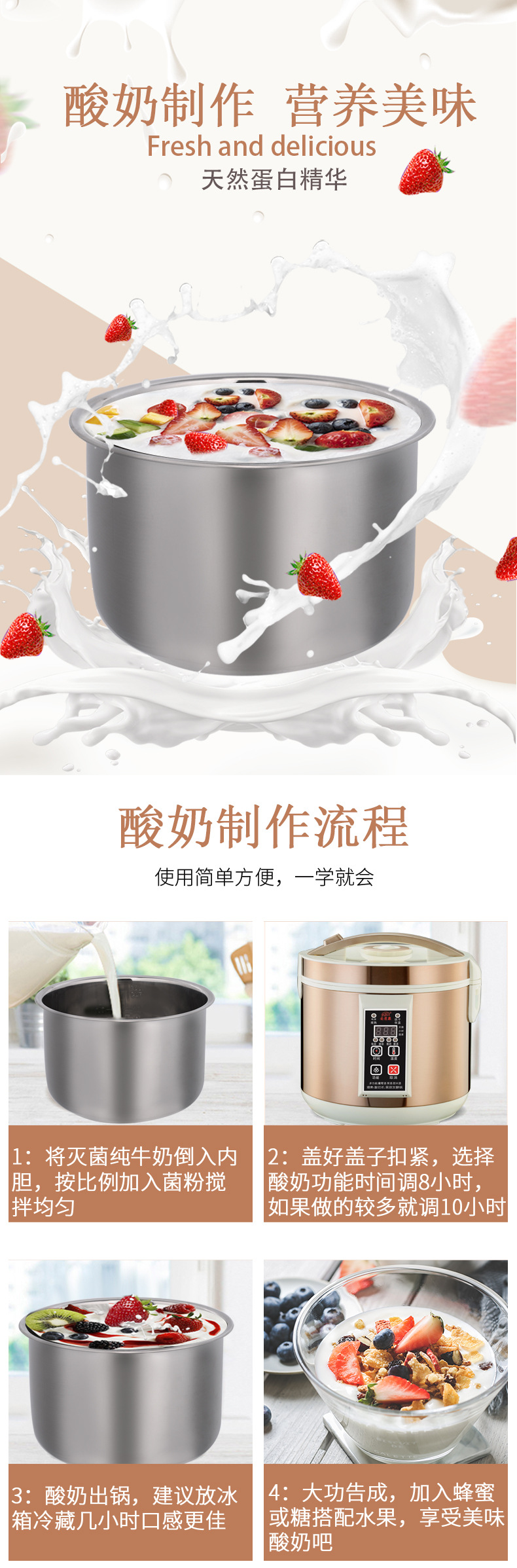 Black Garlic MultiFunctional Black Garlic Rice Wine Small Large Capacity Commercial Yogurt Machine Household Automatic