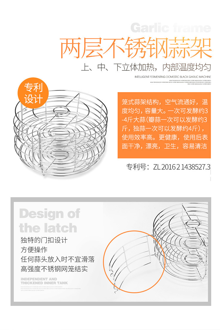 Black Garlic MultiFunctional Black Garlic Rice Wine Small Large Capacity Commercial Yogurt Machine Household Automatic