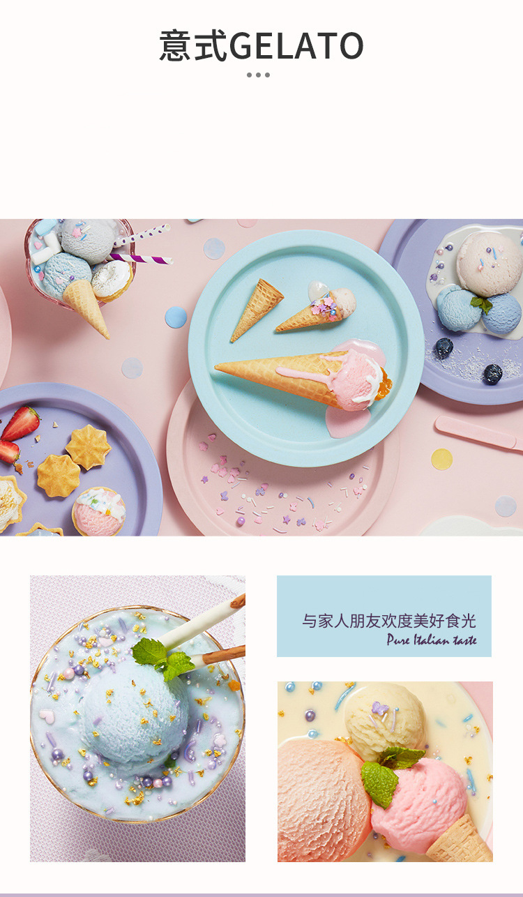 Jazzpuss Jie Zi Ice Cream Machine Household Small Automatic Fruit Yogurt Children Ice Cream Machine Ice Cream Machine Jazzpuss Jie Zi Ice Cream Machine Household Small Automatic Fruit Yogurt Children Ice Cream Machine Ice Cream Machine