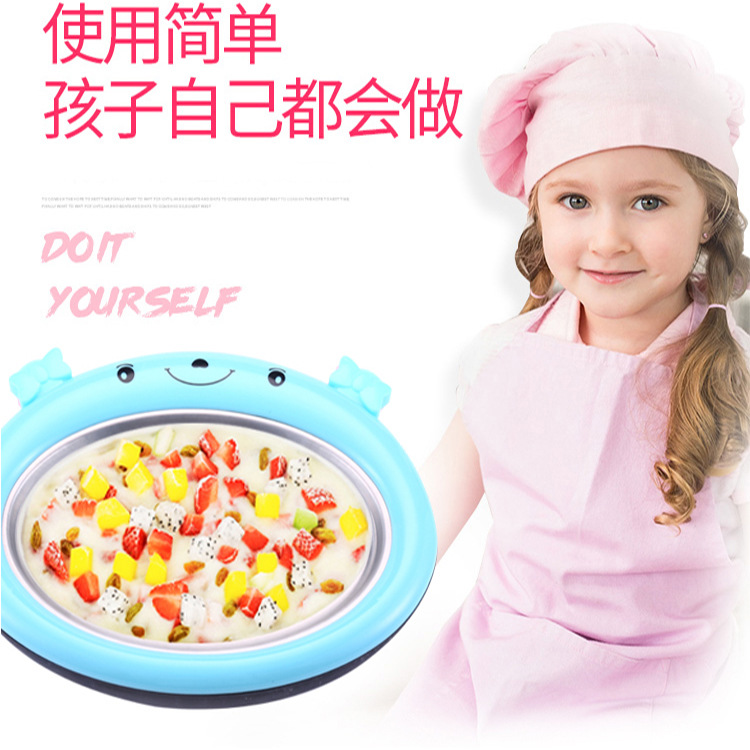 Creative Fried Ice Machine Household Small Mini Fried Yogurt Machine Children DIY Homemade Ice Cream Fryer Ice Plate