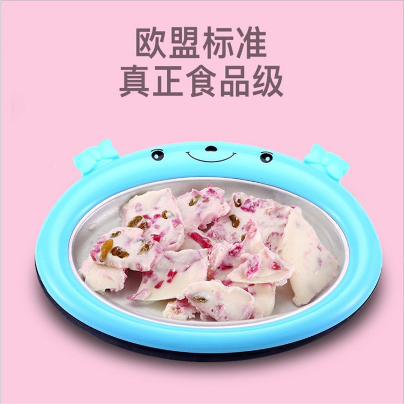 Creative Fried Ice Machine Household Small Mini Fried Yogurt Machine Children DIY Homemade Ice Cream Fryer Ice Plate