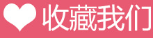 Creative Fried Ice Machine Household Small Mini Fried Yogurt Machine Children DIY Homemade Ice Cream Fryer Ice Plate