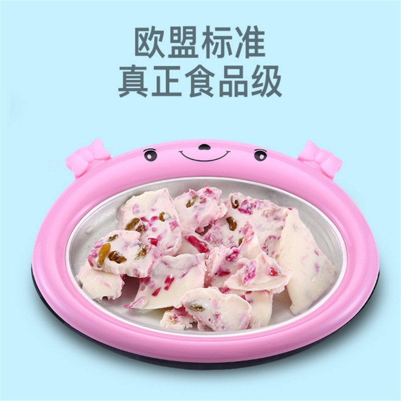 Creative Fried Ice Machine Household Small Mini Fried Yogurt Machine Children DIY Homemade Ice Cream Fryer Ice Plate
