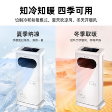 Creative Fried Ice Machine Household Small Mini Fried Yogurt Machine Children DIY Homemade Ice Cream Fryer Ice Plate