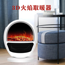 Creative Fried Ice Machine Household Small Mini Fried Yogurt Machine Children DIY Homemade Ice Cream Fryer Ice Plate