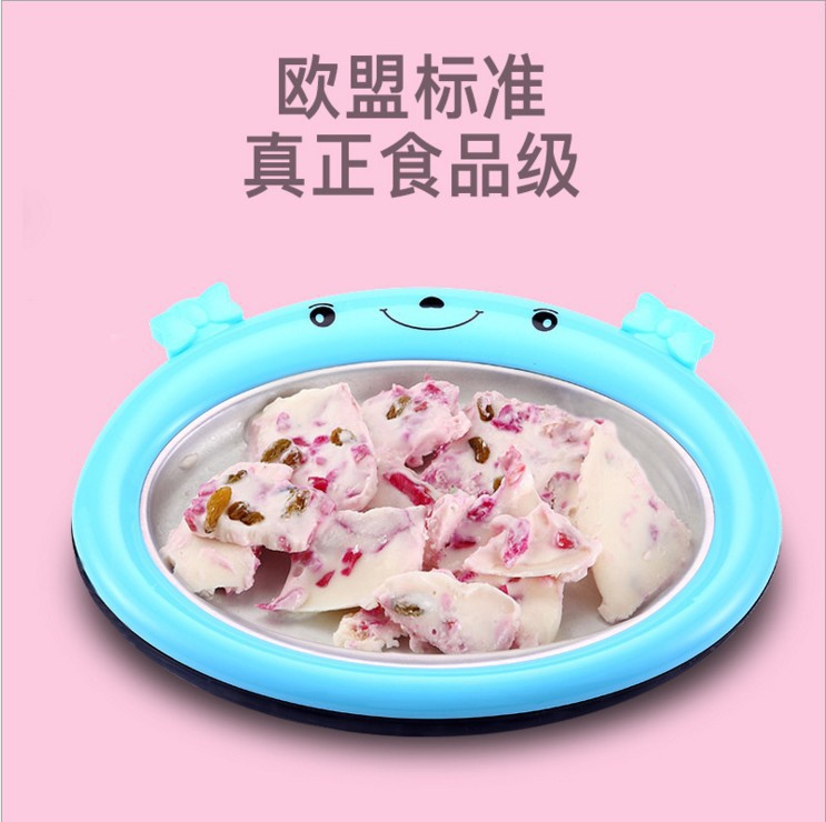 Creative Fried Ice Machine Household Small Mini Fried Yogurt Machine Children DIY Homemade Ice Cream Fryer Ice Plate