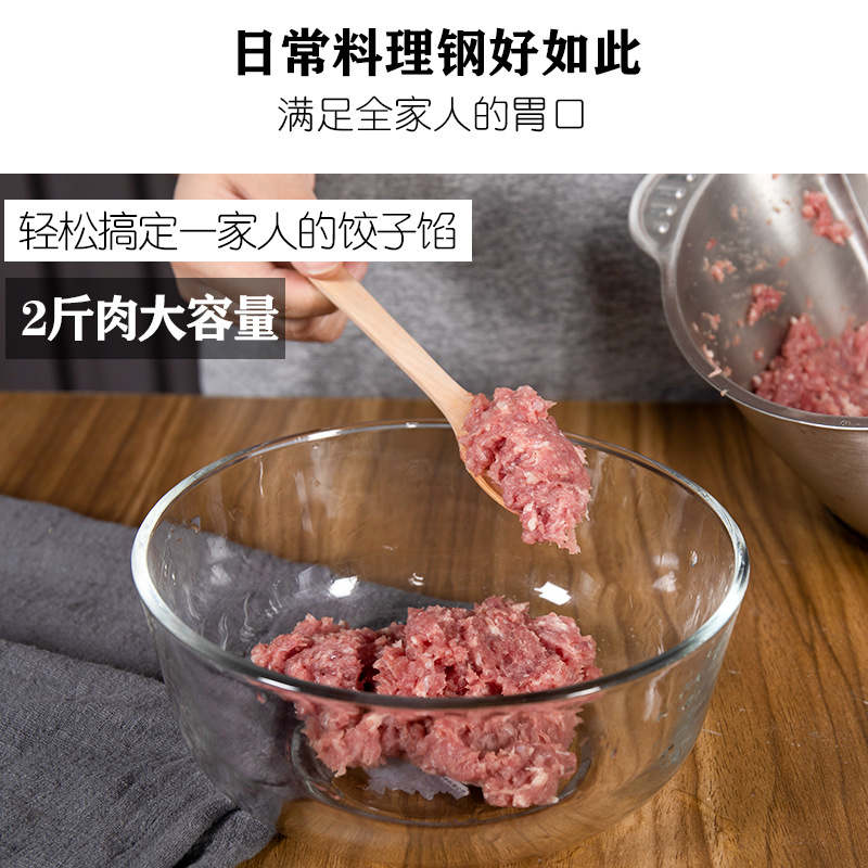 Small household skewer multi - functional household meat grinder stainless steel food processor