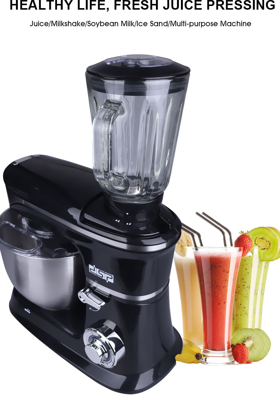 DSP DSP Three-in-One Household Multi-Function Flour-Mixing Machine Automatic Juicer Meat Grinder Stirring Stand Mixer DSP DSP Three-in-One Household Multi-Function Flour-Mixing Machine Automatic Juicer Meat Grinder Stirring Stand Mixer