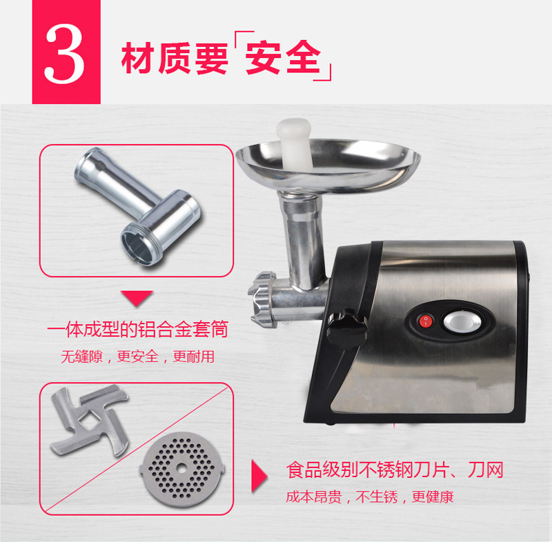 The meat grinder of stainless steel household electric multifunctional meat grinder Mixer Blender enema machine