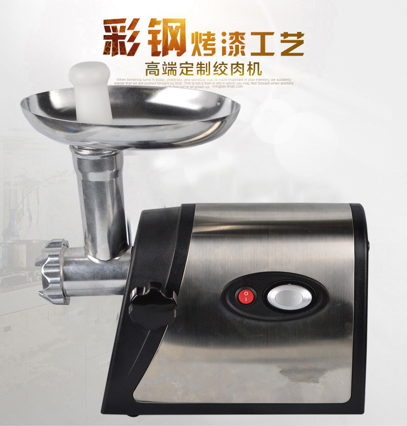 The meat grinder of stainless steel household electric multifunctional meat grinder Mixer Blender enema machine