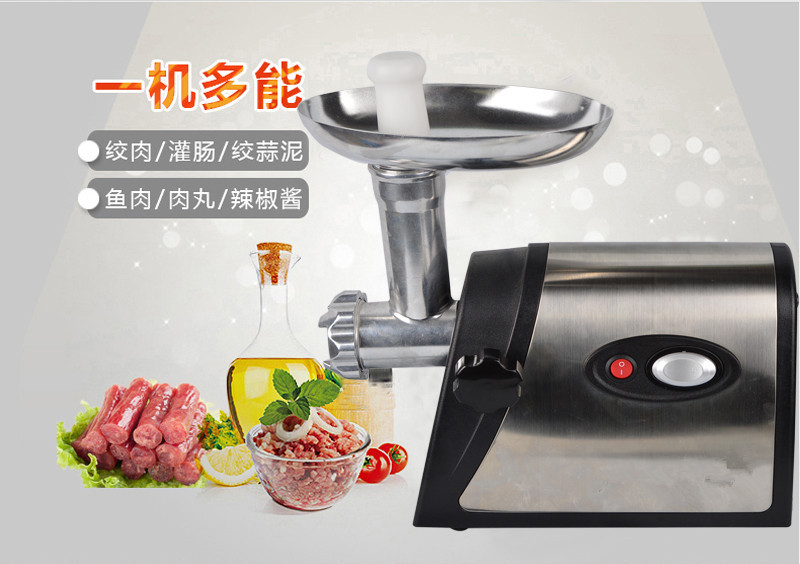 The meat grinder of stainless steel household electric multifunctional meat grinder Mixer Blender enema machine