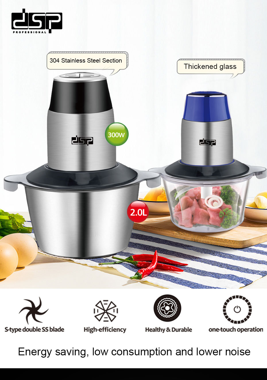 DSP DSP Meat Grinder Household Electric Large Capacity Multifunctional High Speed Blender Babycook Mixer