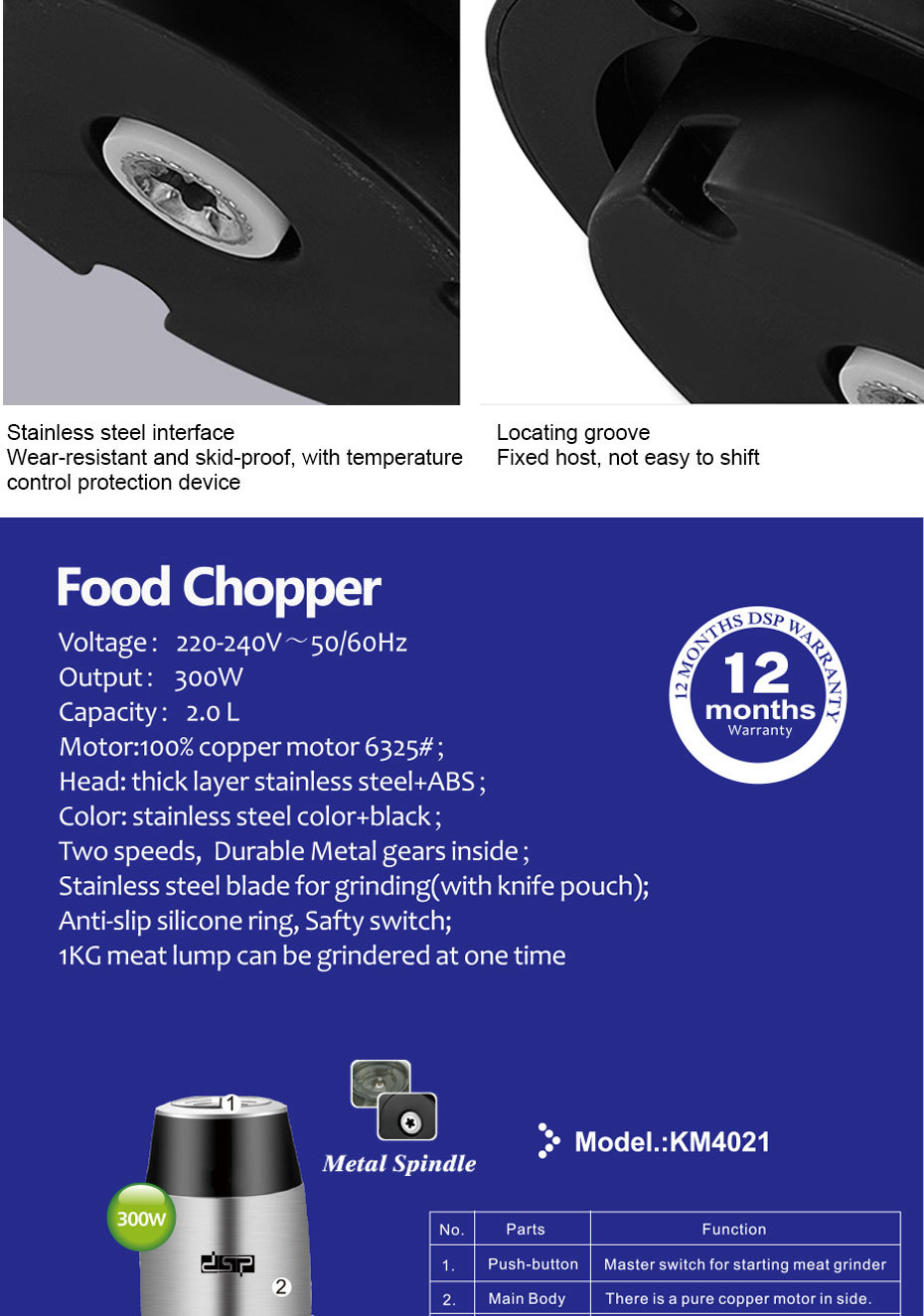 DSP DSP Meat Grinder Household Electric Large Capacity Multifunctional High Speed Blender Babycook Mixer
