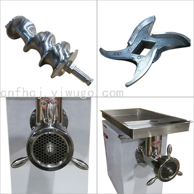 TS-32A Type Luxury Vertical Stainless Steel Meat Grinder
