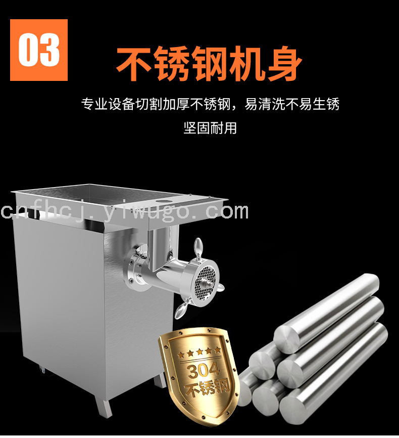 TS-32A Type Luxury Vertical Stainless Steel Meat Grinder