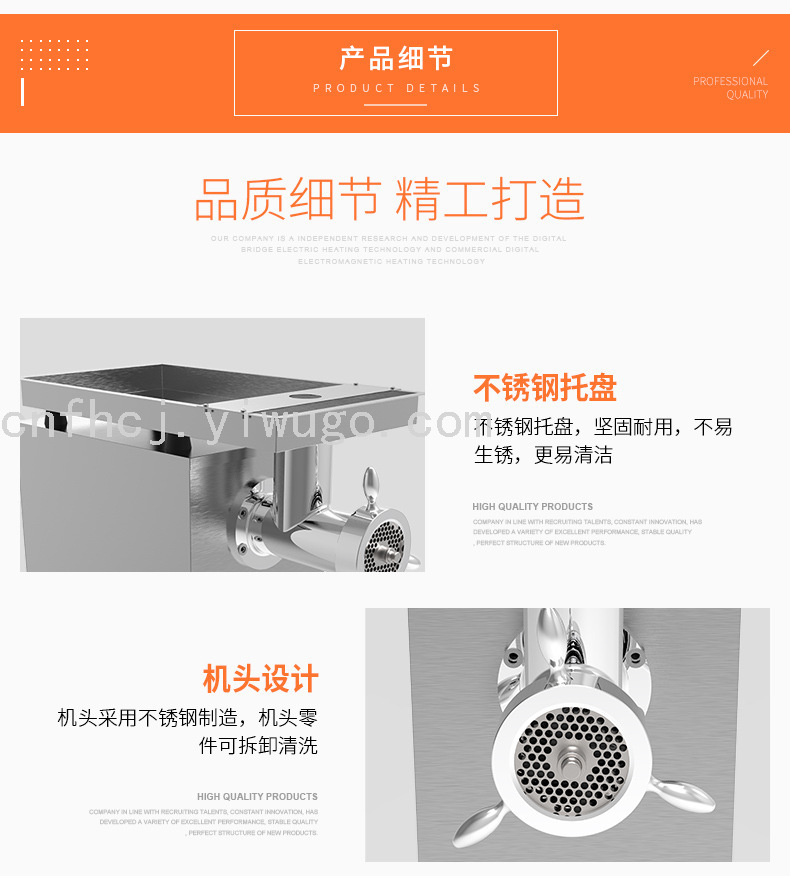 TS-32A Type Luxury Vertical Stainless Steel Meat Grinder