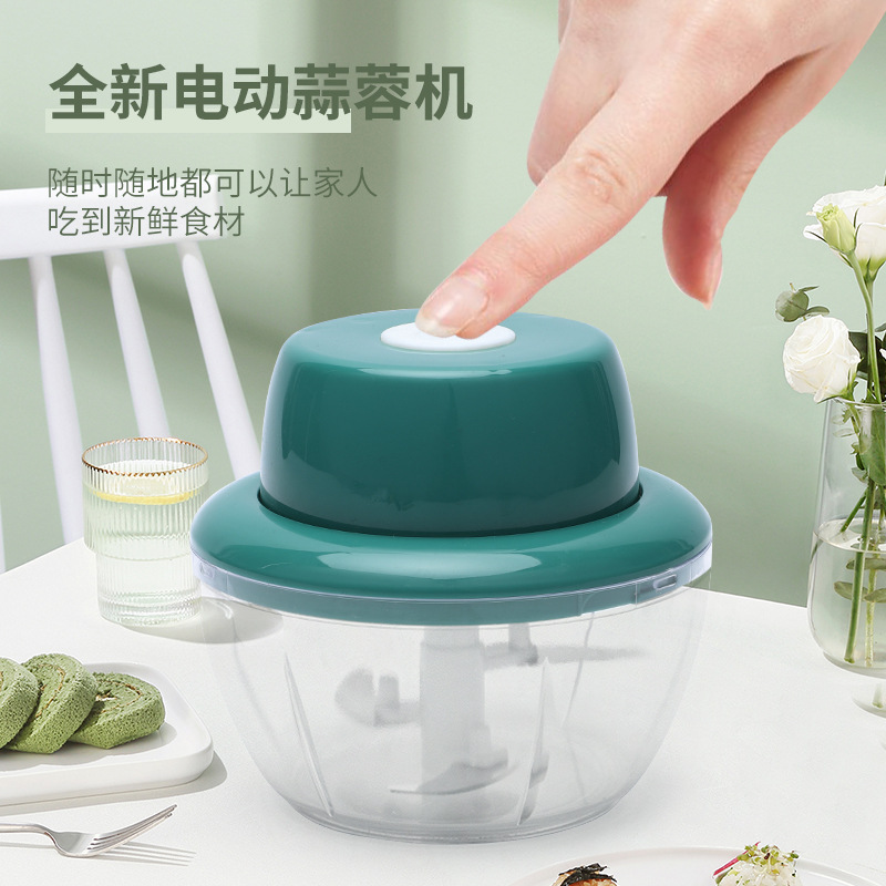 Electric Garlic Press Meat Grinder Chopper Multi-Function Kitchen Cooking Machine Babycook Egg Beater