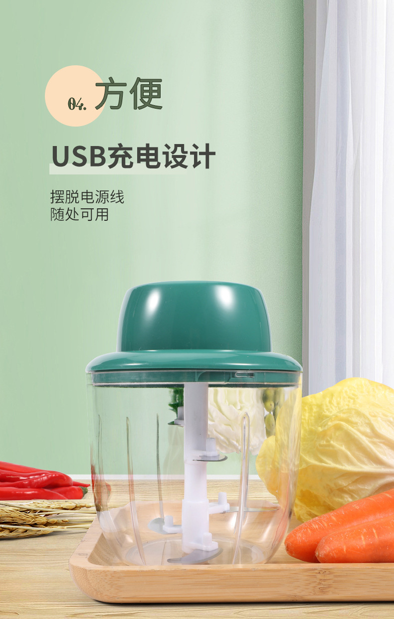 Electric Garlic Press Meat Grinder Chopper Multi-Function Kitchen Cooking Machine Babycook Egg Beater