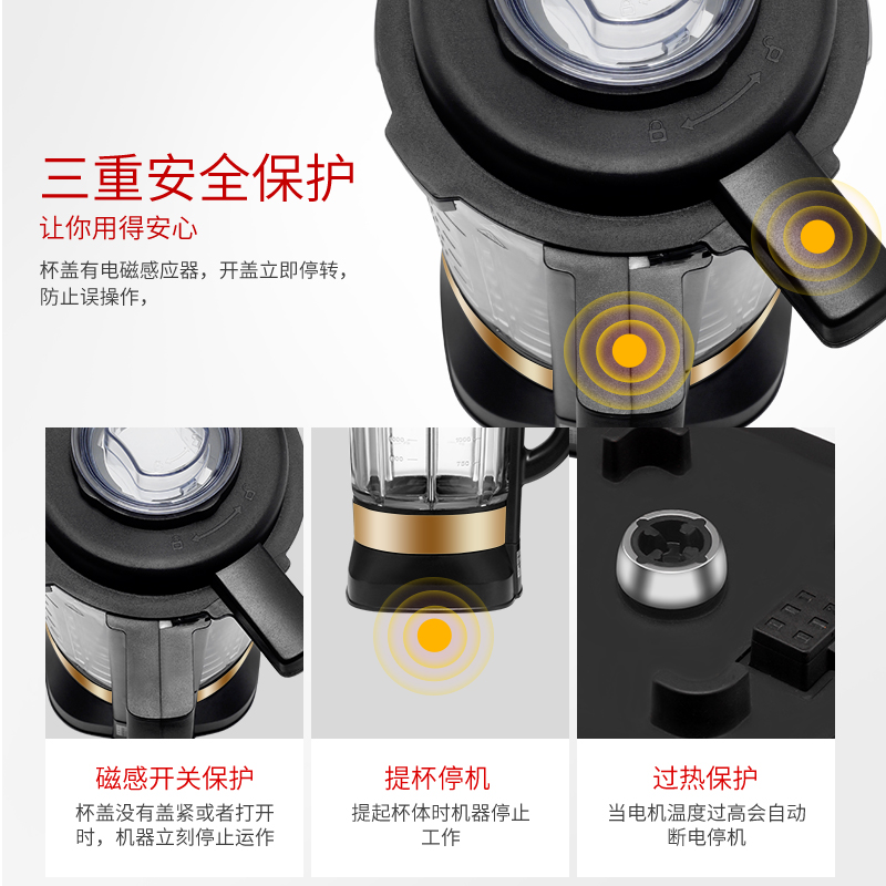 Kitchen Juicer