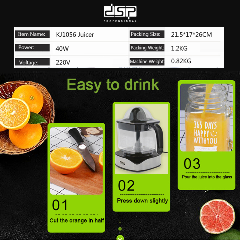 DSP/Dansong oranges orange lemon juicer household portable electric orange juice squeezer