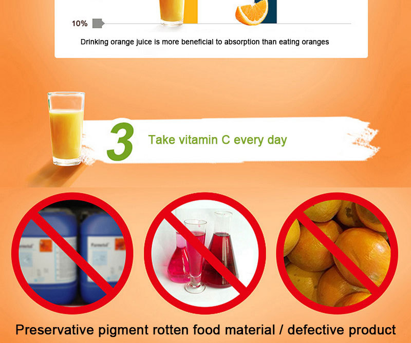 DSP/Dansong oranges orange lemon juicer household portable electric orange juice squeezer DSP/Dansong oranges orange lemon juicer household portable electric orange juice squeezer