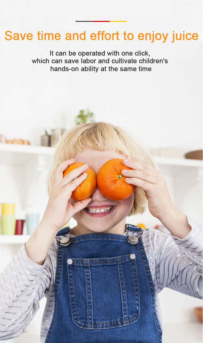DSP/Dansong oranges orange lemon juicer household portable electric orange juice squeezer DSP/Dansong oranges orange lemon juicer household portable electric orange juice squeezer