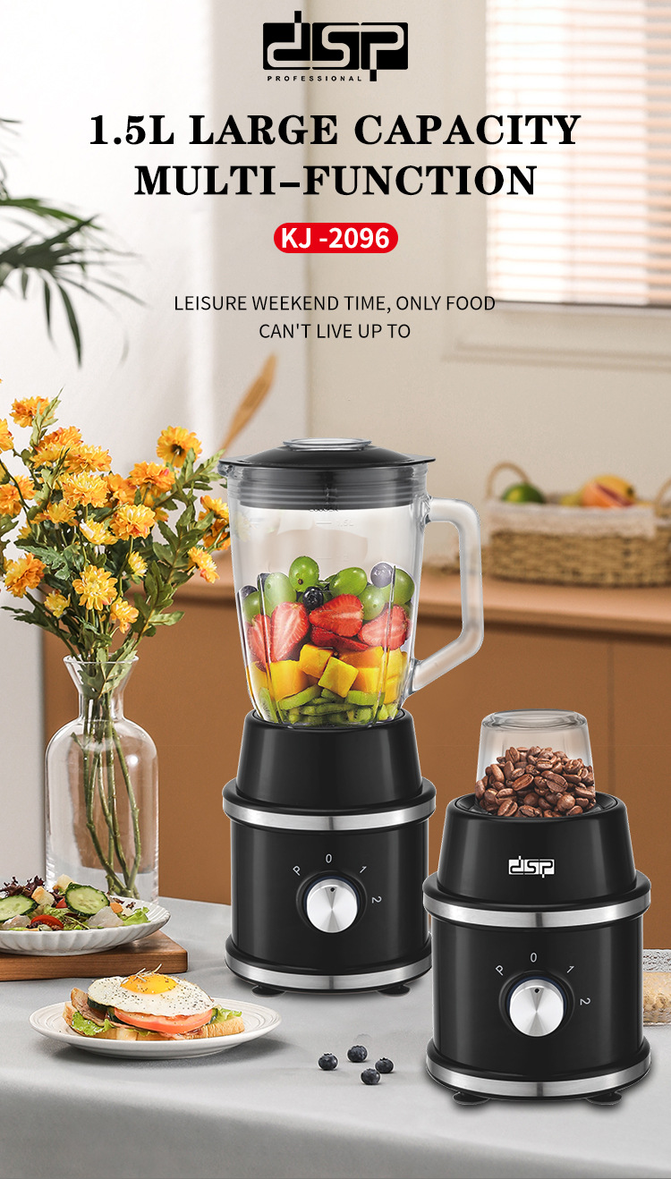 DSP/DSP Household Kitchen 2-in-1 Juice Mixer 1.5L Multifunction Juicer Three-Speed Adjustment