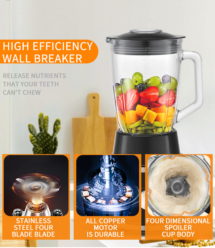 DSP/DSP Household Kitchen 2-in-1 Juice Mixer 1.5L Multifunction Juicer Three-Speed Adjustment