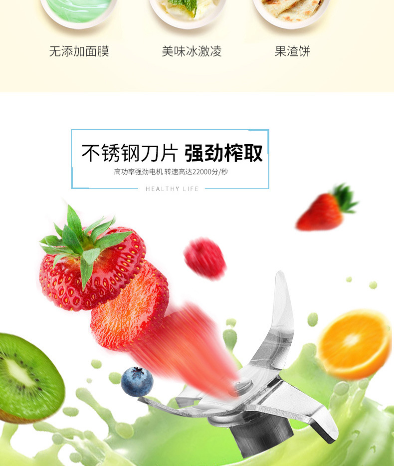 Cross-Border New Arrival Portable Juicer Mini Household Electric Juicer Cup USB Charging Wireless Fruit Mixer
