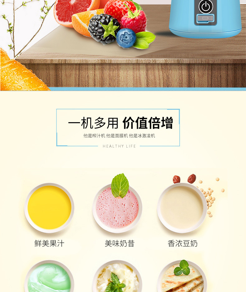 Cross-Border New Arrival Portable Juicer Mini Household Electric Juicer Cup USB Charging Wireless Fruit Mixer