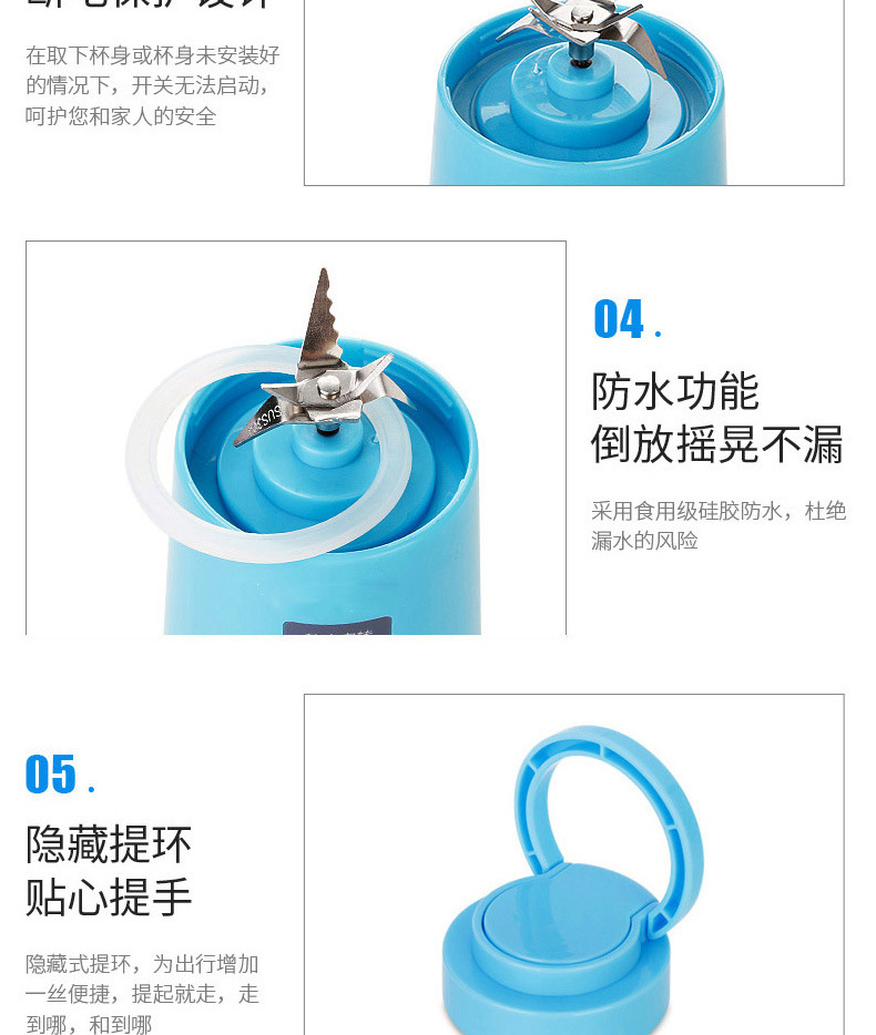 Cross-Border New Arrival Portable Juicer Mini Household Electric Juicer Cup USB Charging Wireless Fruit Mixer