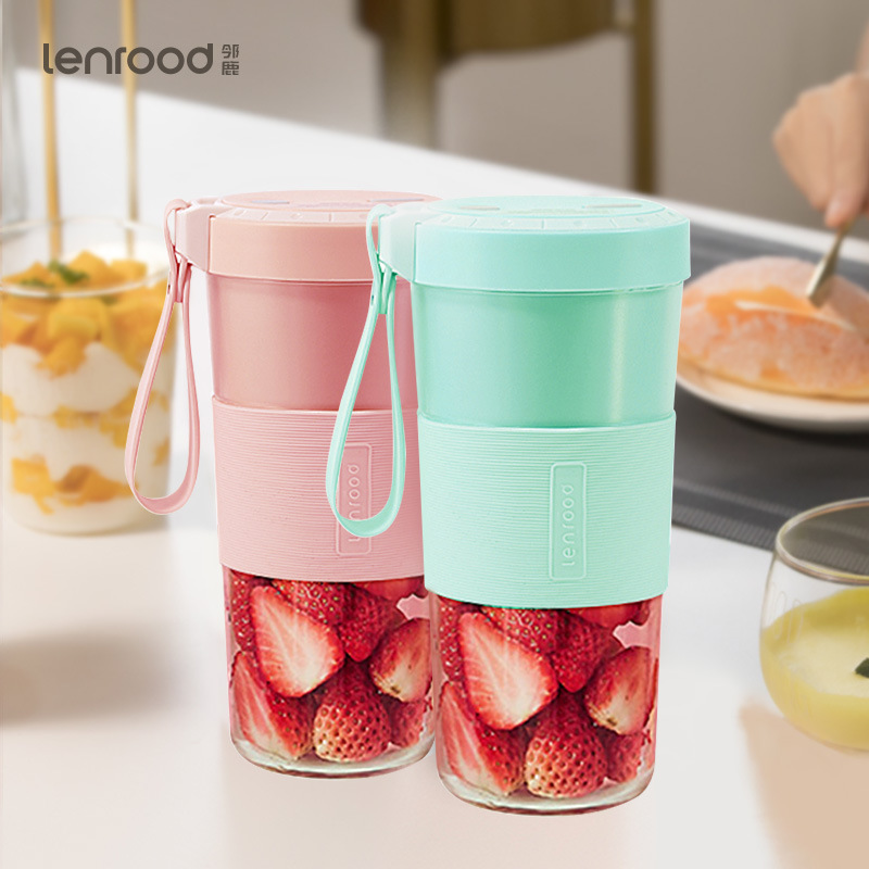 Linlu Juicer Portable Household Fruit Small Rechargeable Mini Juice Cup Electric Student Juicer Cup