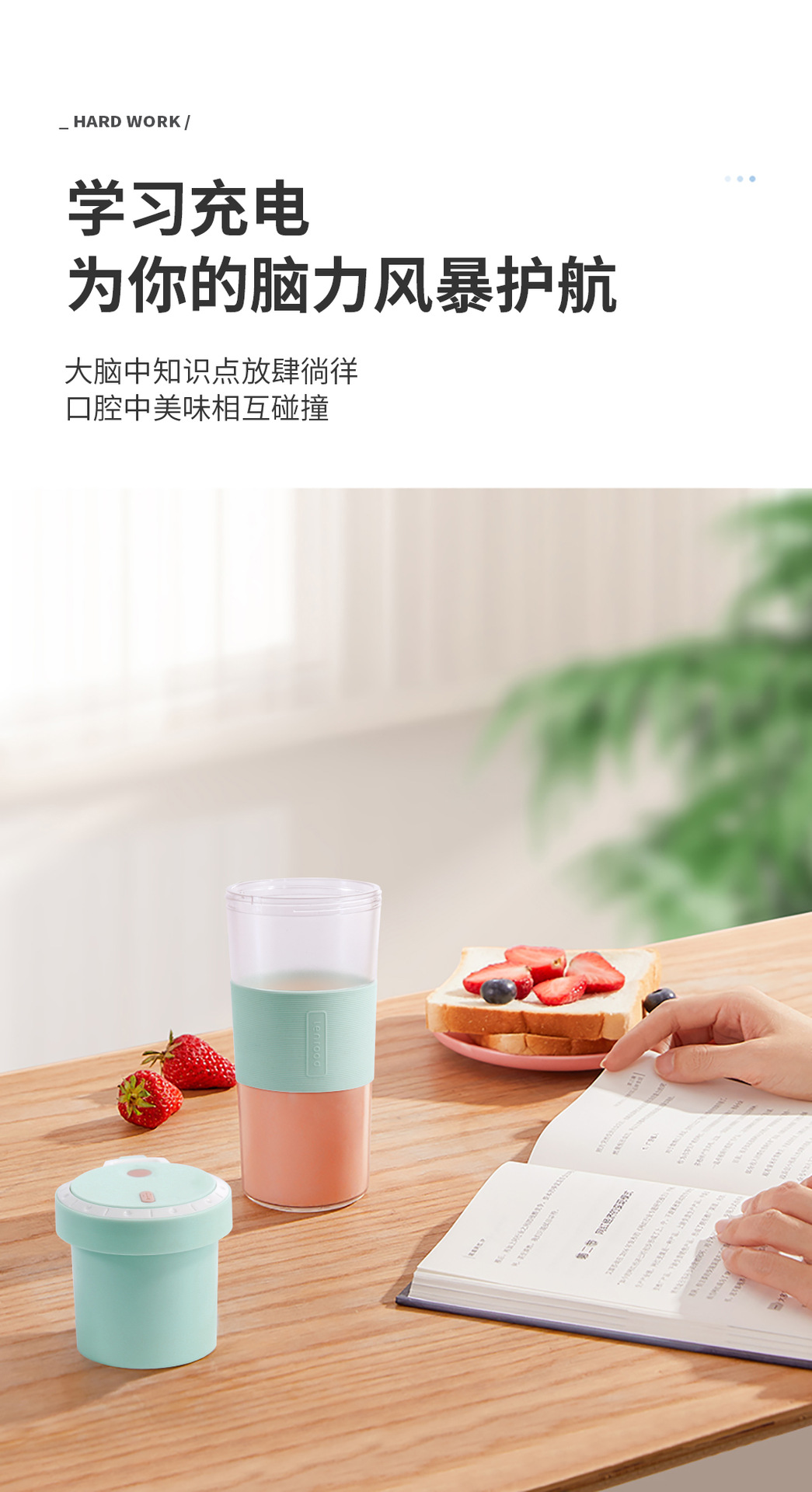 Linlu Juicer Portable Household Fruit Small Rechargeable Mini Juice Cup Electric Student Juicer Cup